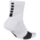 Nike Κάλτσες Elite Mid 1 pair